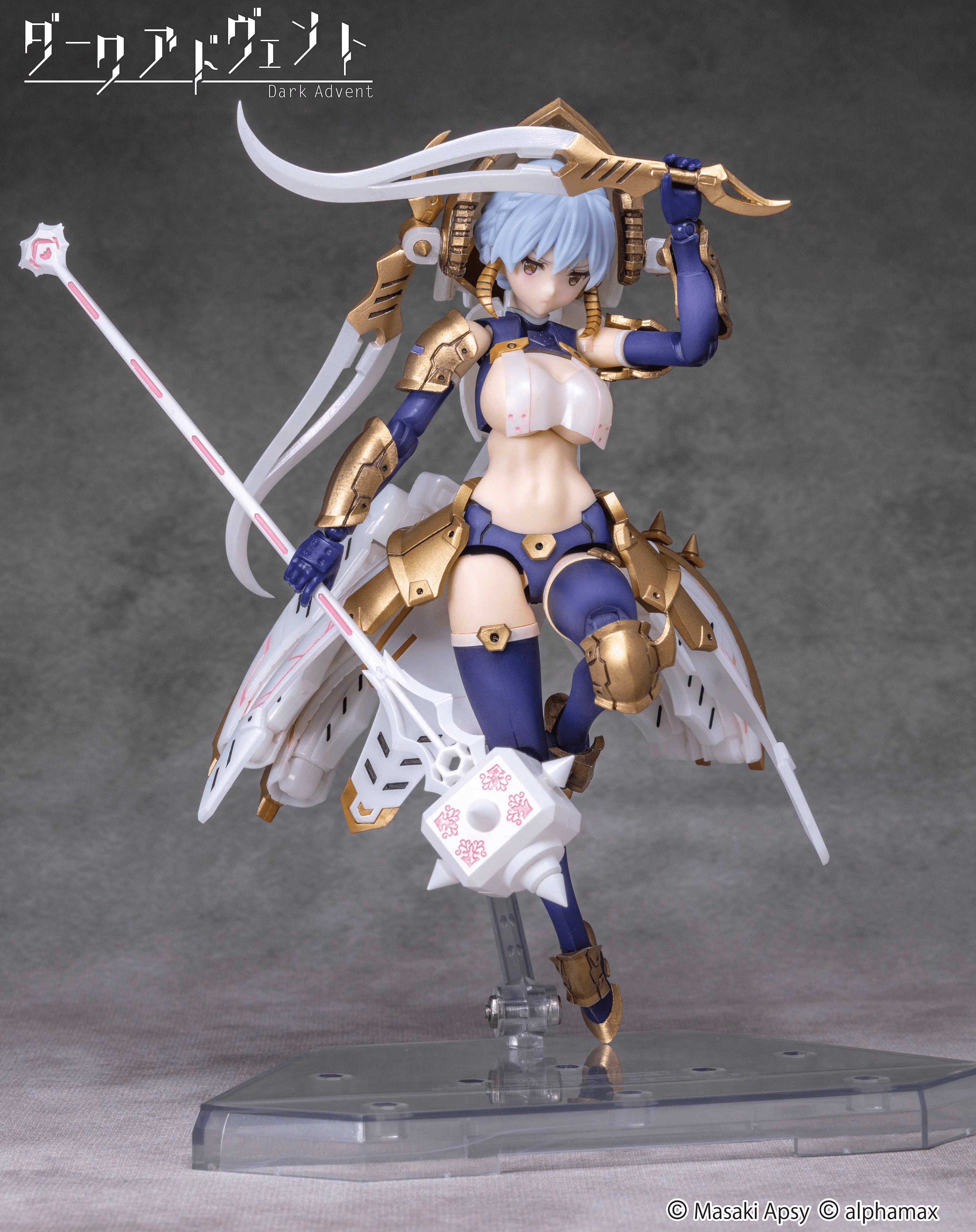 Dark Advent Krakendress Lania DX Ver.1.2