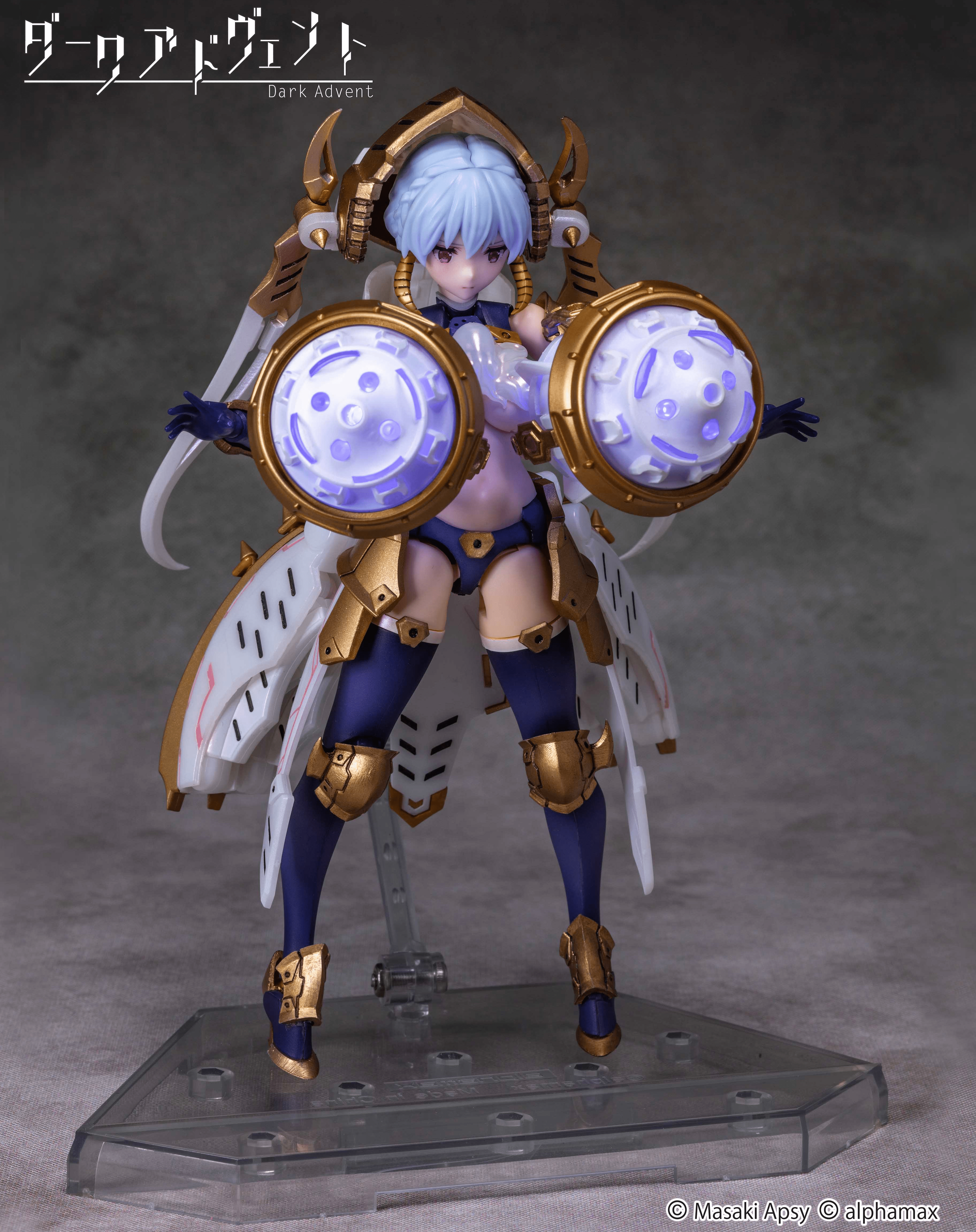 Dark Advent Krakendress Lania DX Ver.1.2 – USA Gundam Store Dark Advent Krakendress Lania DX Ver.1.2 – USA Gundam Store