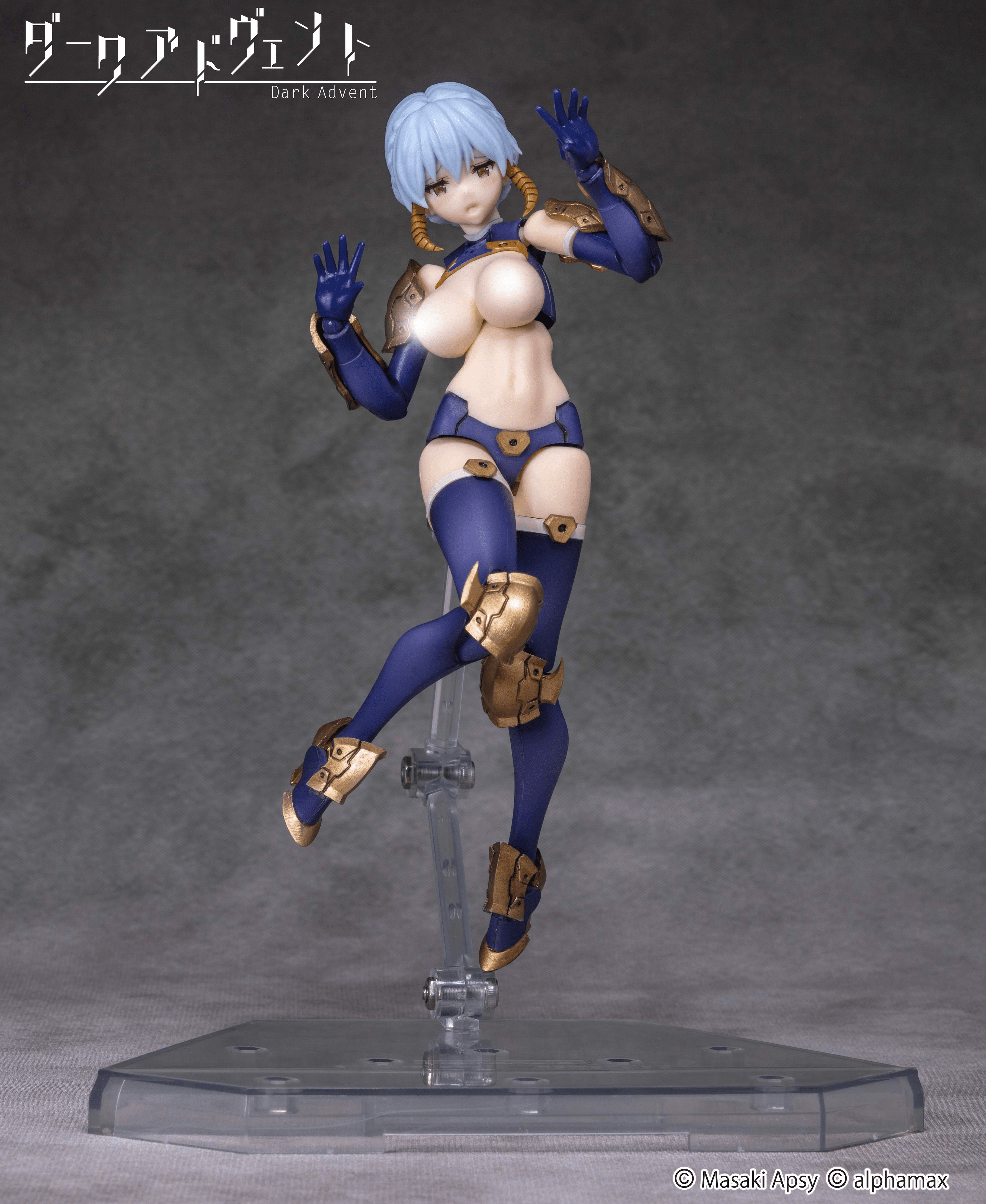 Dark Advent Krakendress Lania DX Ver.1.2