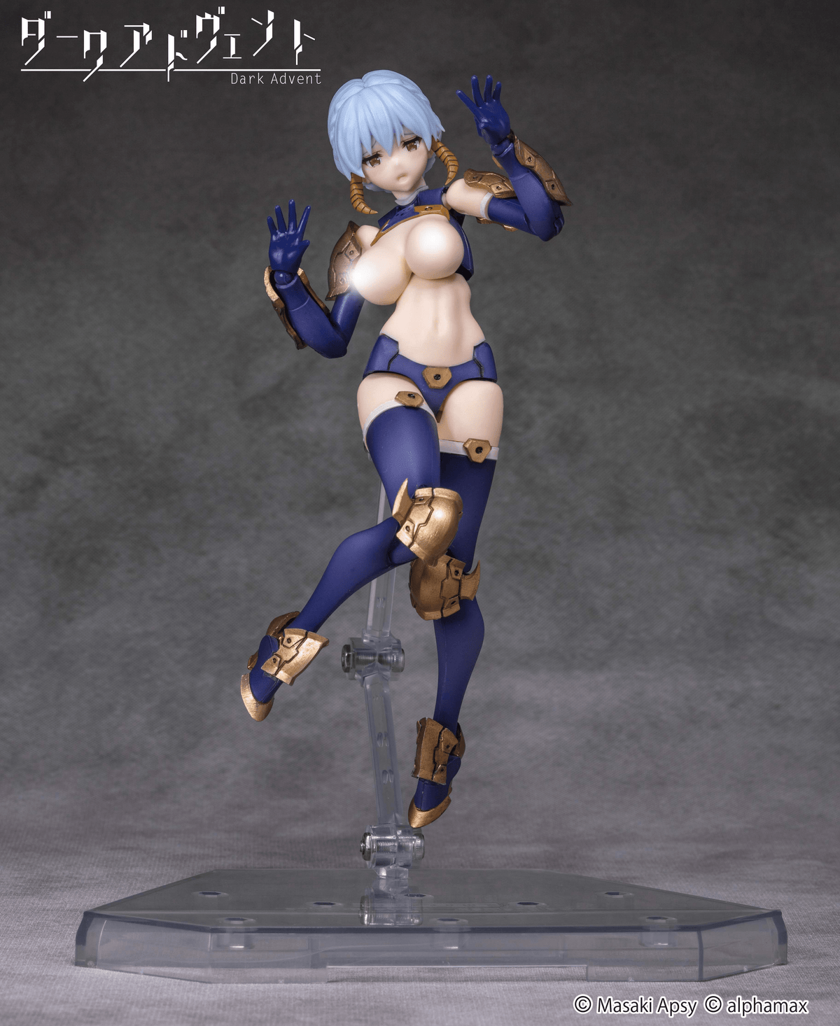 Dark Advent Krakendress Lania DX Ver.1.2