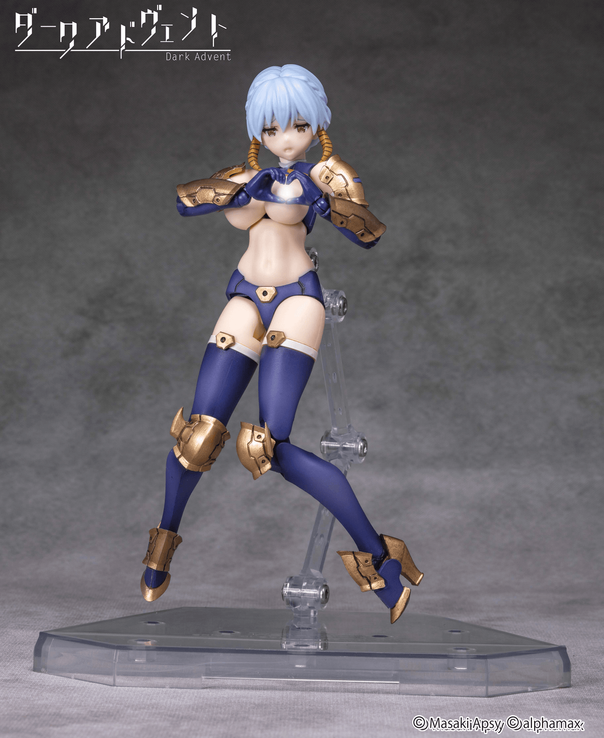 Dark Advent Krakendress Lania DX Ver.1.2