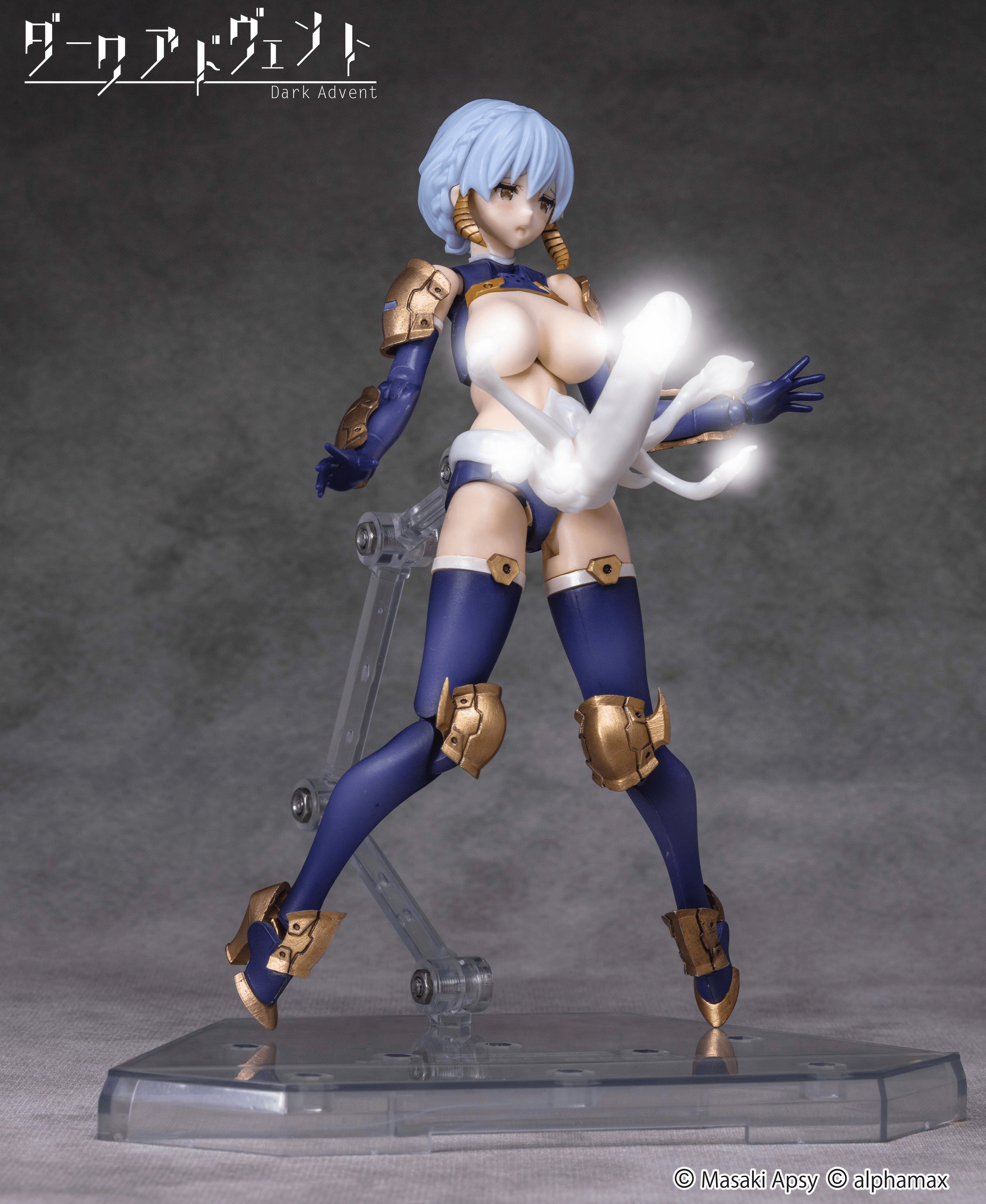 Dark Advent Krakendress Lania DX Ver.1.2