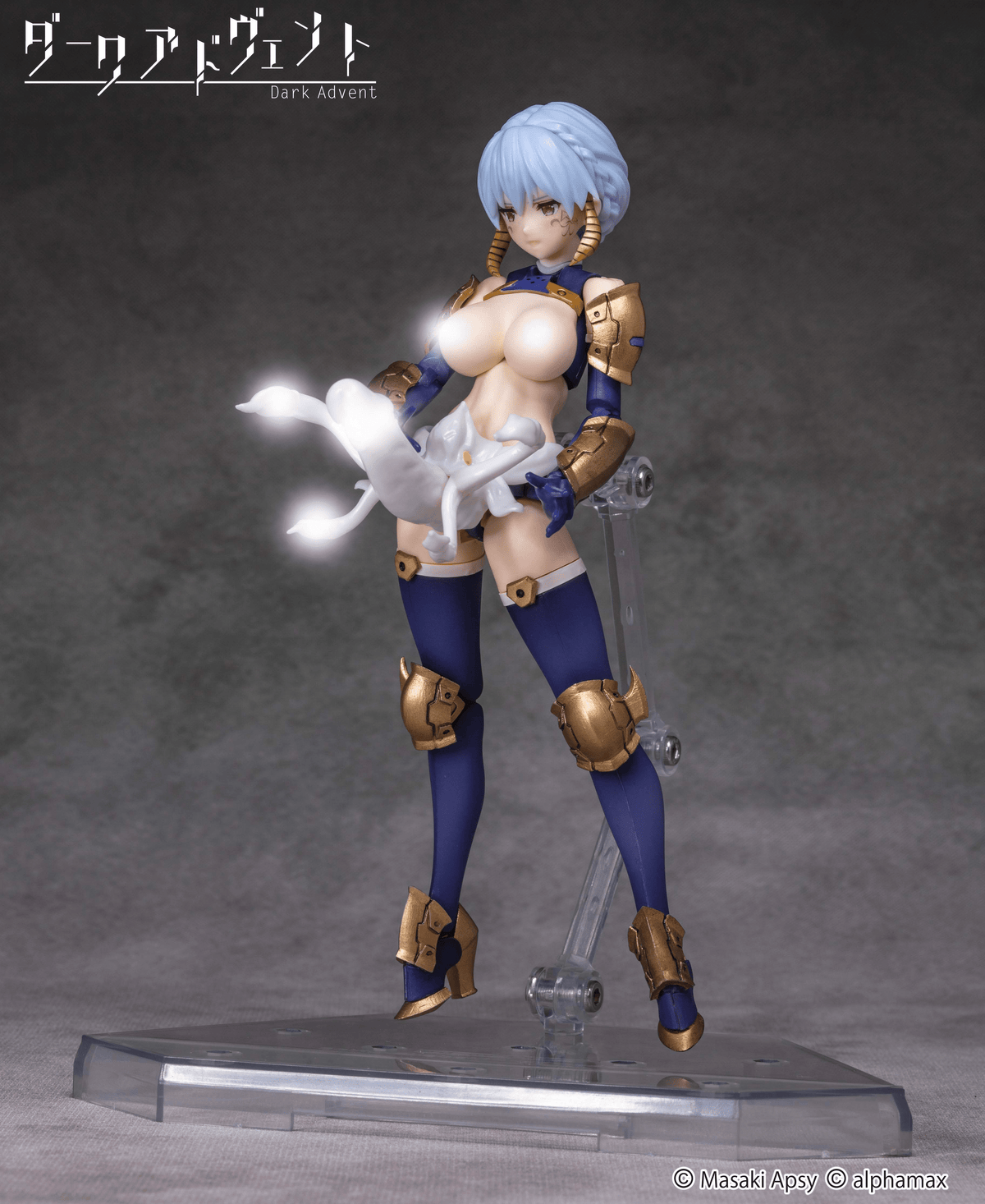 Dark Advent Krakendress Lania DX Ver.1.2
