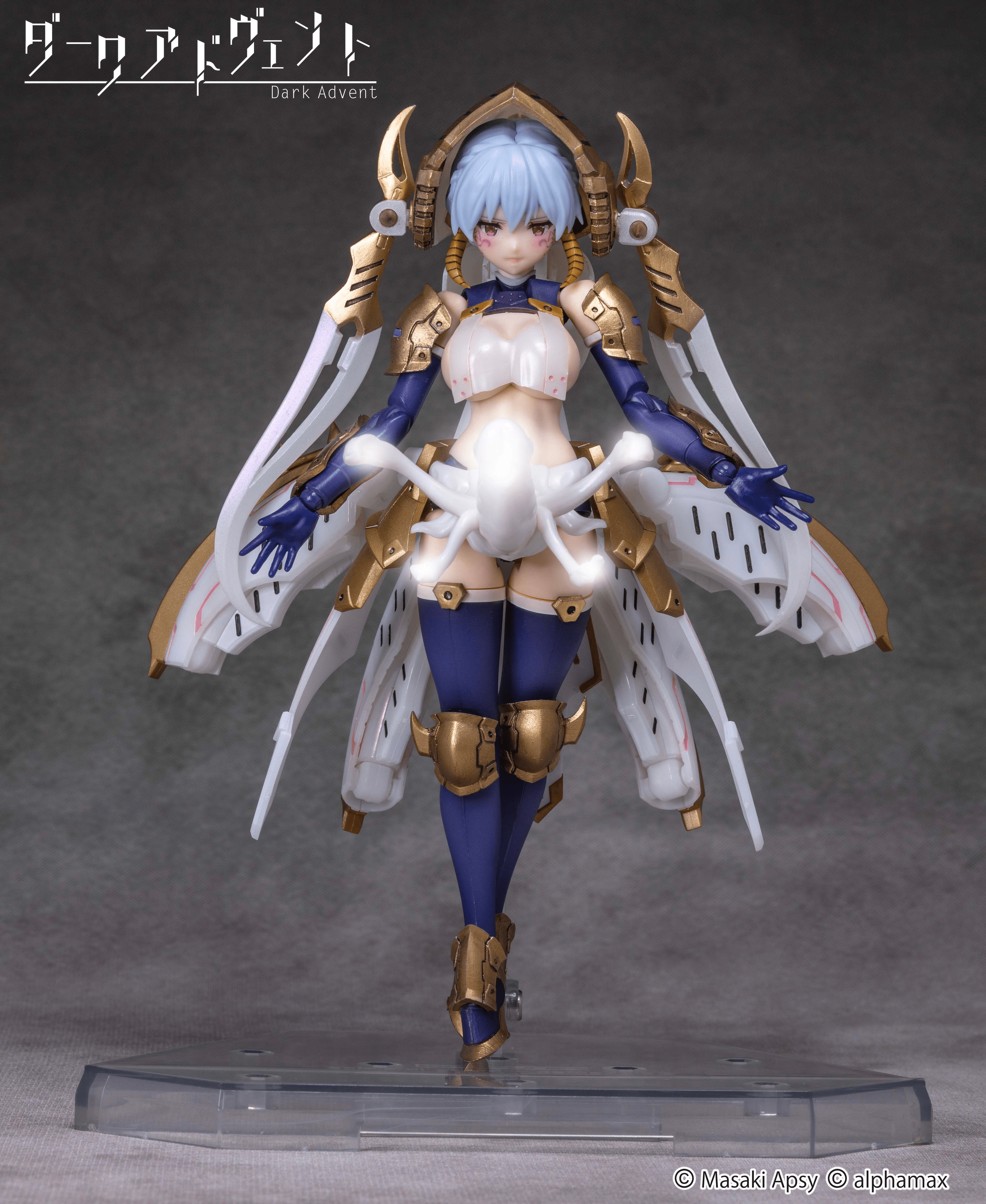 Dark Advent Krakendress Lania DX Ver.1.2 – USA Gundam Store Dark Advent Krakendress Lania DX Ver.1.2 – USA Gundam Store