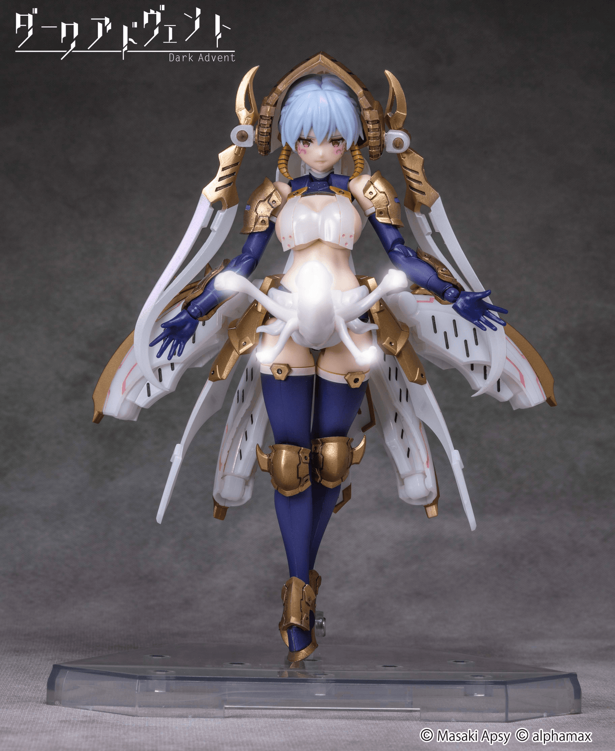 Dark Advent Krakendress Lania DX Ver.1.2 – USA Gundam Store