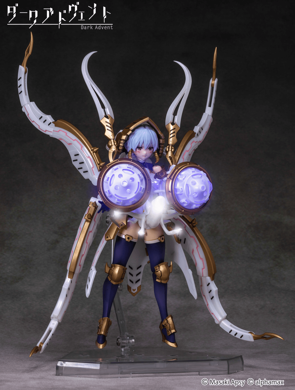 Dark Advent Krakendress Lania DX Ver.1.2 – USA Gundam Store Dark Advent Krakendress Lania DX Ver.1.2 – USA Gundam Store