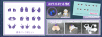 Dark Advent Krakendress Lania DX Ver.1.2