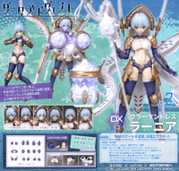 Dark Advent Krakendress Lania DX Ver.1.2