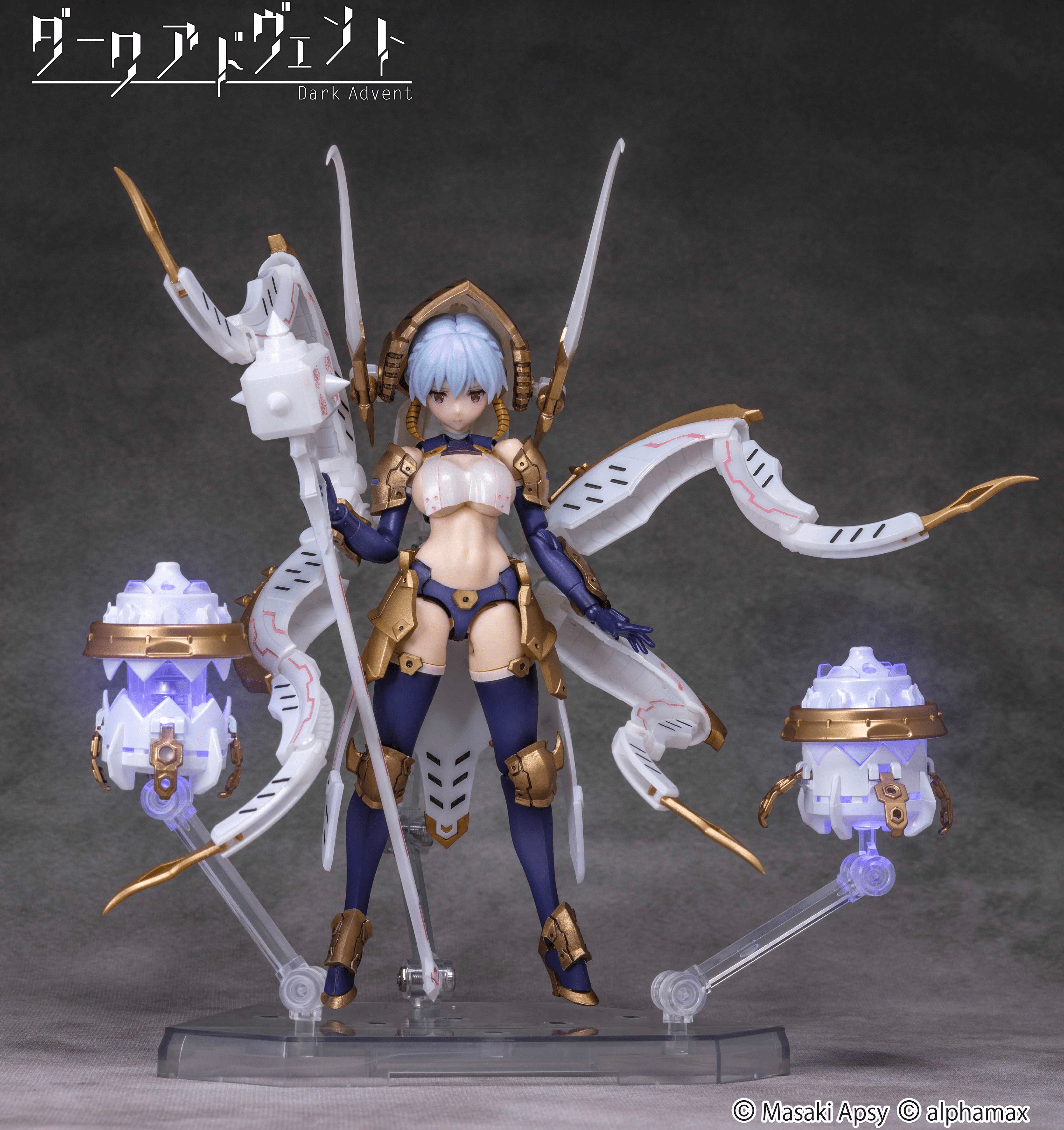 Dark Advent Krakendress Lania DX Ver.1.2