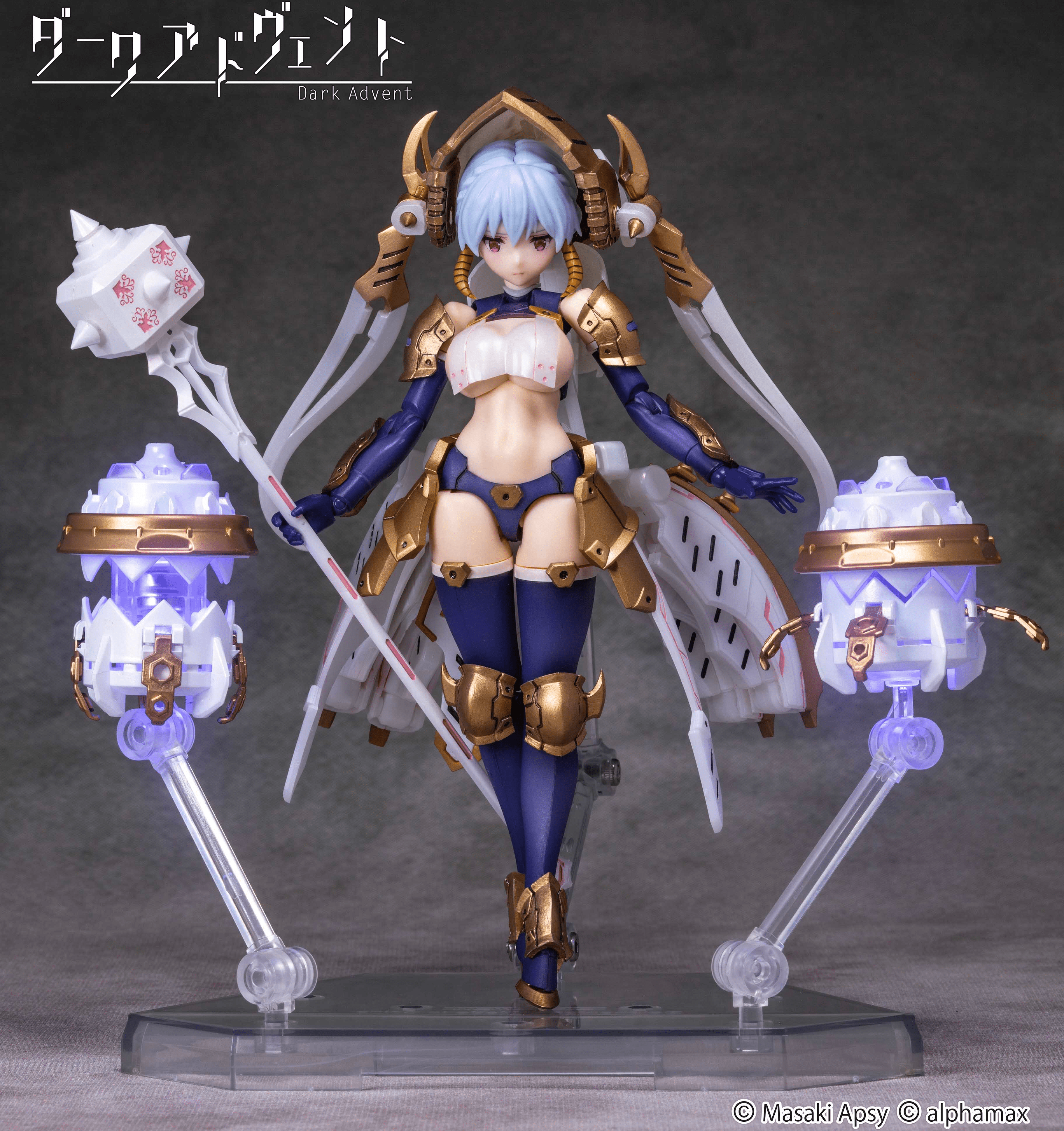 Dark Advent Krakendress Lania DX Ver.1.2