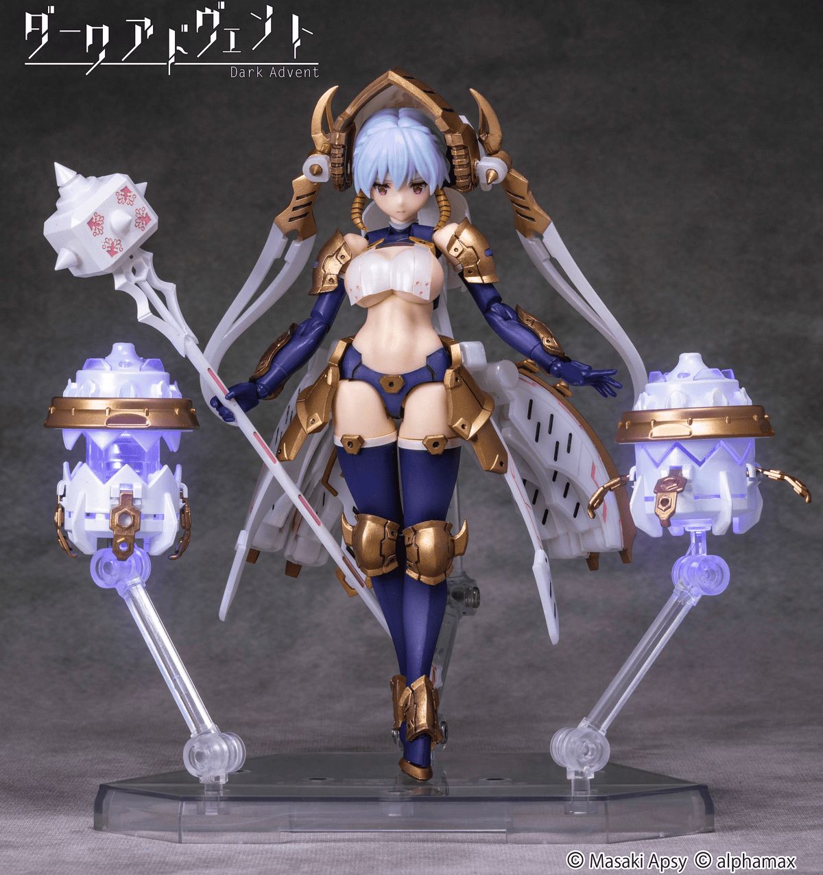 Dark Advent Krakendress Lania DX Ver.1.2