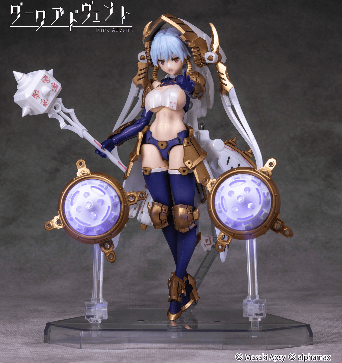 Dark Advent Krakendress Lania DX Ver.1.2 – USA Gundam Store