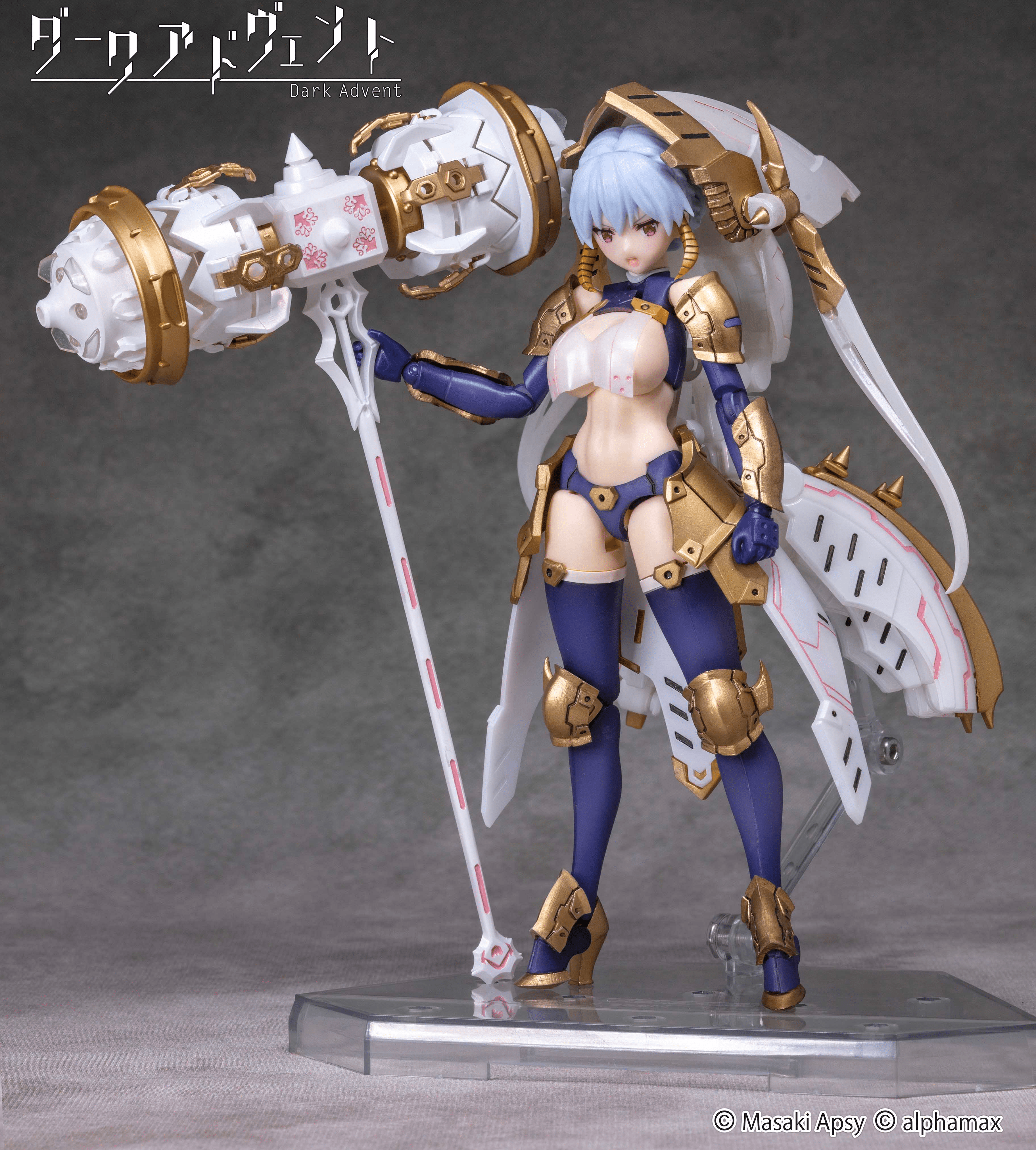 Dark Advent Krakendress Lania DX Ver.1.2