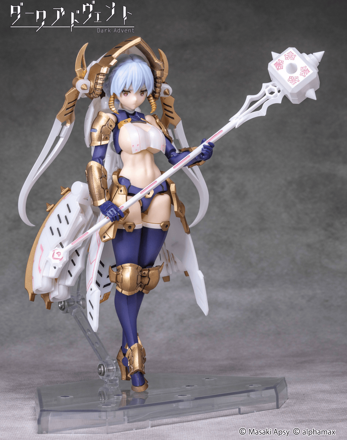 Dark Advent Krakendress Lania DX Ver.1.2 – USA Gundam Store