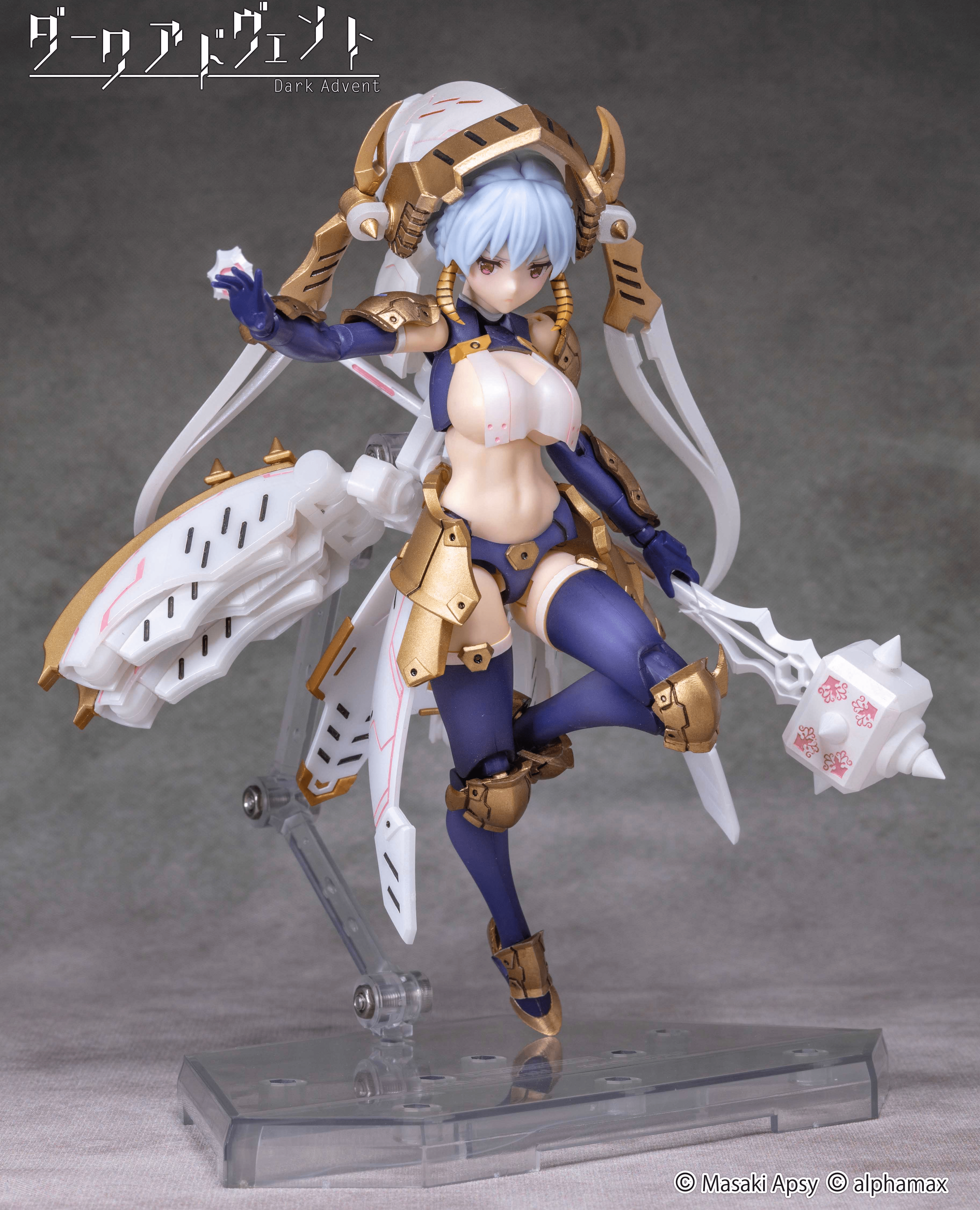 Dark Advent Krakendress Lania DX Ver.1.2 – USA Gundam Store