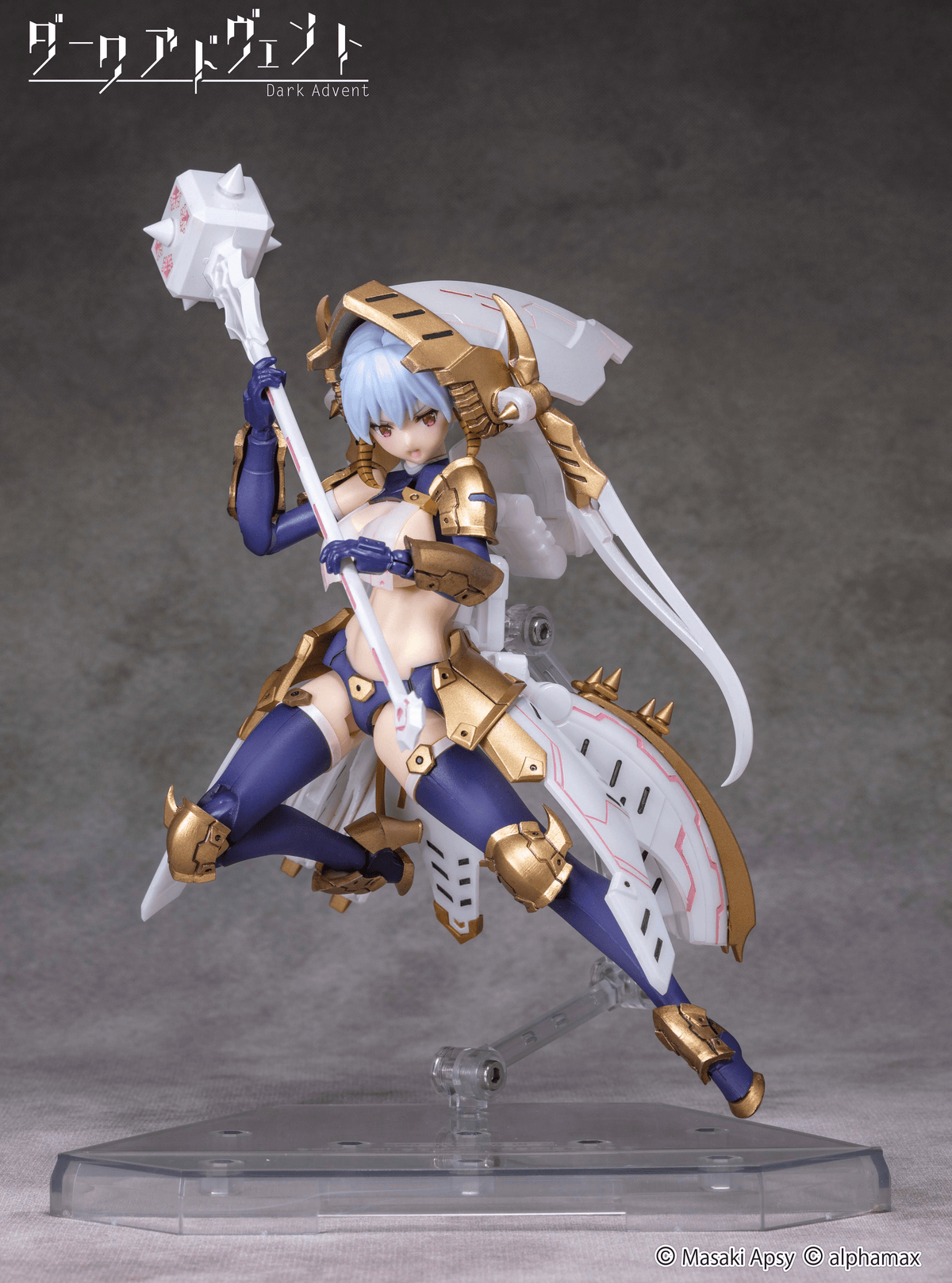 Dark Advent Krakendress Lania DX Ver.1.2 – USA Gundam Store