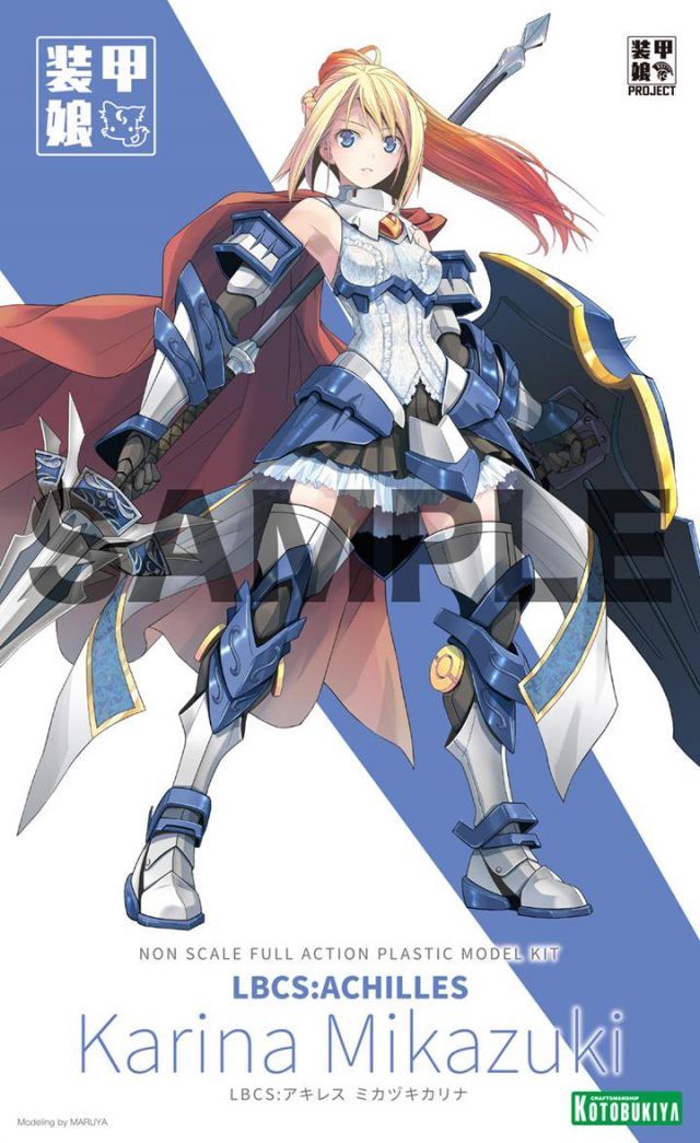 ARMOR MUSUME LBCS: ACHILLES MIKAZUKI KARINA