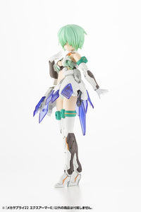 M.S.G. Modeling Support Goods Mecha Supply 22 Expansion Armor (Type E) (Reissue)