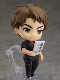 The King's Avatar Nendoroid No.1315 Han Wenqing