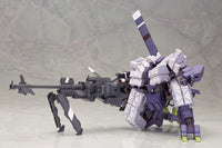 Frame Arms Type 48 Model 2 Kagutsuchi-Otsu (Sniper) RE2 Model Kit