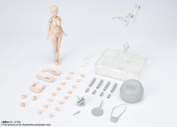 S.H.Figuarts DX Body-chan Kentaro Yabuki Set (Pale Orange Color Ver.)