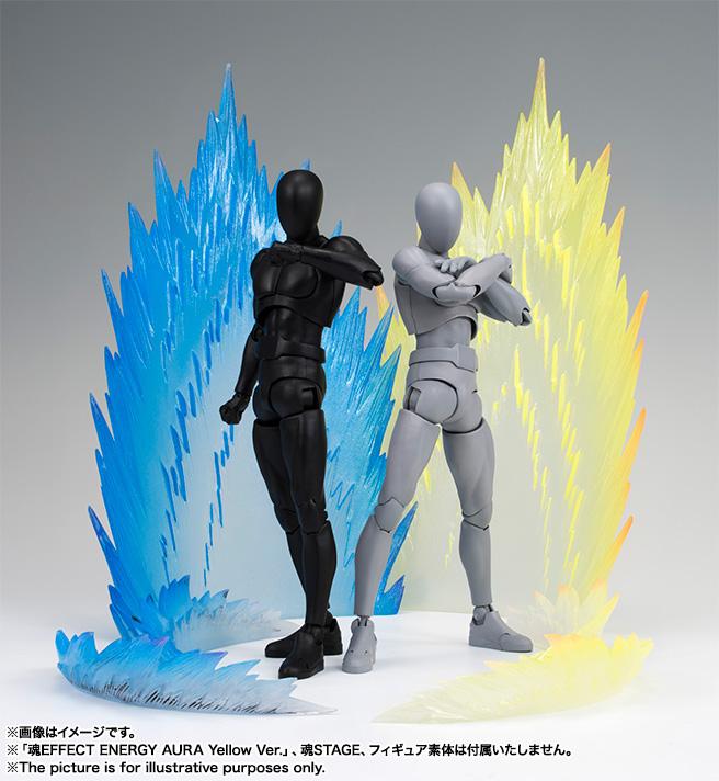 Tamashii Effect Energy Aura Blue