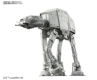 Damaged box Bandai Star Wars 1/144 AT-AT