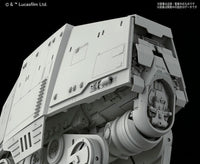 Damaged box Bandai Star Wars 1/144 AT-AT