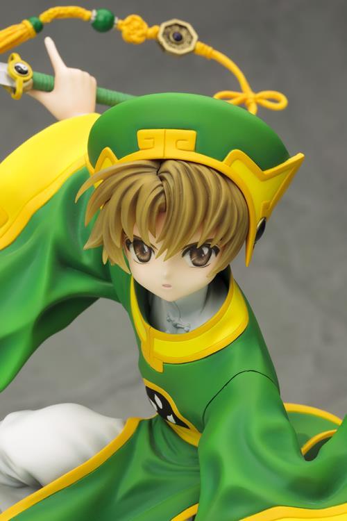 Cardcaptor Sakura ArtFX J Li Syaoran Statue