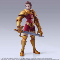 Final Fantasy Tactics Bring Arts Delita Heiral