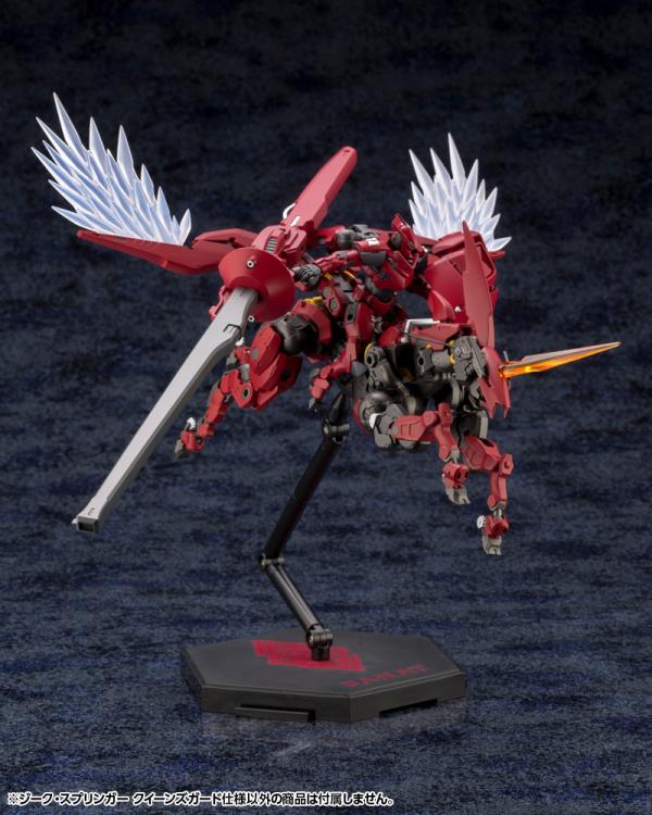 Hexa Gear Sieg Springer (Queen's Guard Ver.) 1/24 Scale Model Kit (Reissue)