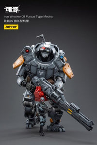 Dark Source Iron Wrecker 09 Pursue Type Mecha 1/25 Scale Figure
