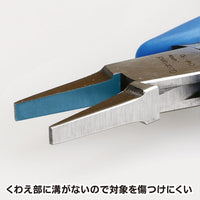 GodHand GH-CHP-130 Craft Grip Series Flat Nose Pliers (130mm)
