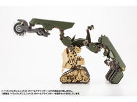 M.S.G. Modeling Support Goods Heavy Weapon Unit 26 Wheel Grinder