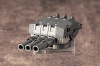 M.S.G. Modeling Support Goods Weapon Unit 43 Excannon (Reissue)