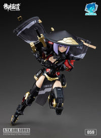 A.T.K. Girl Brocade-Clad Elite Guard (Jinyi Wei JW059 - Red Ver.) 1/12 Scale Model Kit