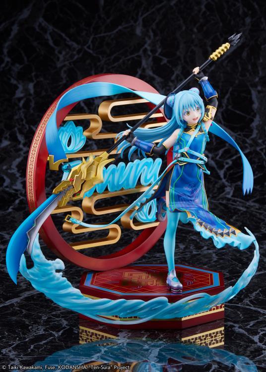 That Time I Got Reincarnated as a Slime Rimuru Tempest (Po Jun Ver.) 1/7 Scale Shibuya Scramble Figure
