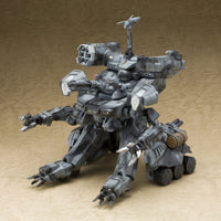 Gunhed Unit No.507 1/35 Scale Model Kit