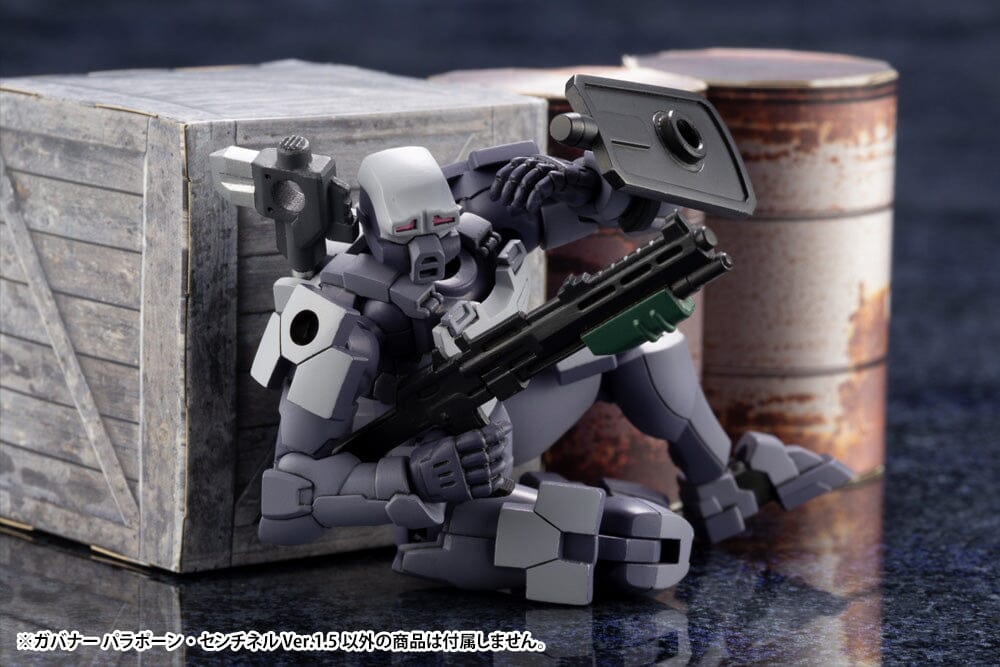 Hexa Gear Governor Para-Pawn Sentinel (Ver. 1.5) 1/24 Scale Model Kit