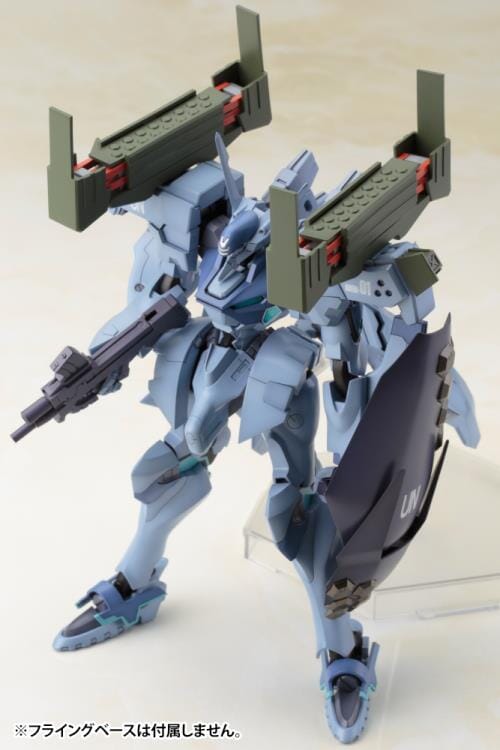 Muv-Luv Alternative Shiranui (Isumi Valkyries Type) Full Option Set Model Kit