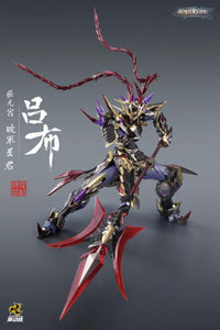Legend of Star General MNQ-05X God of War LuBu (Deluxe Ver.) 1/72 Scale Figure