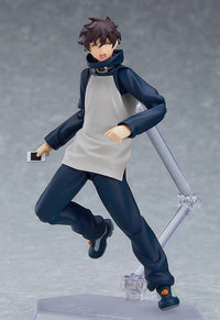 Blood Blockade Battlefront & Beyond figma No.397 Leonardo Watch