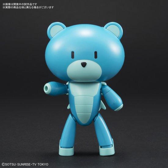 HGPG 1/144 Petit'gguy Divers Blue & Placard