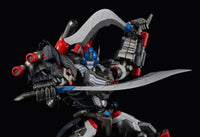 Transformers Furai Action Optimus Primal