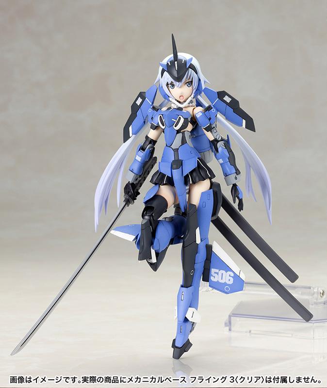 KOTOBUKIYA FRAME ARMS GIRL STYLET PLASTIC MODEL KIT