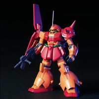 HGUC 1/144 #52 RMS-108 Marasai