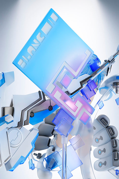 Hyperdimension Neptunia White Heart 1/7 Scale Figure