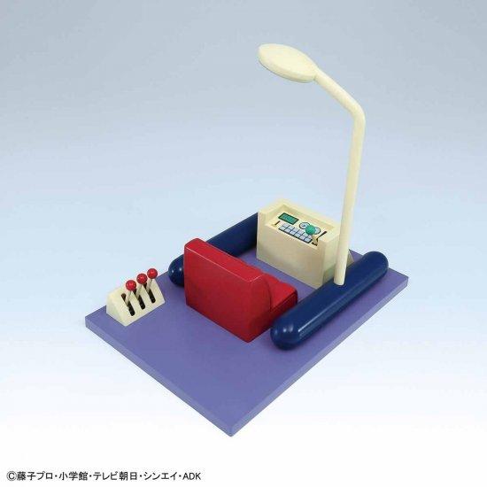 Figure-rise Mechanics - "Time Machine" Secret Gadget of Doraemon