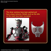 Kamen Rider Figure-rise Standard Kamen Rider Ryuki Model Kit