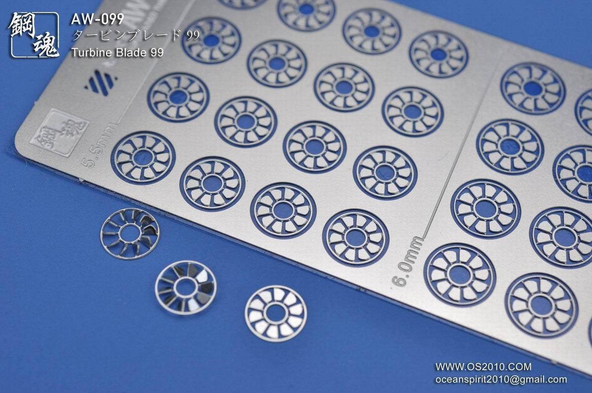 AW-099 GUNDAM & WEAPON MODEL DETAIL THRUSTER BUILDERS PARTS PHOTO ETCH ADD ON